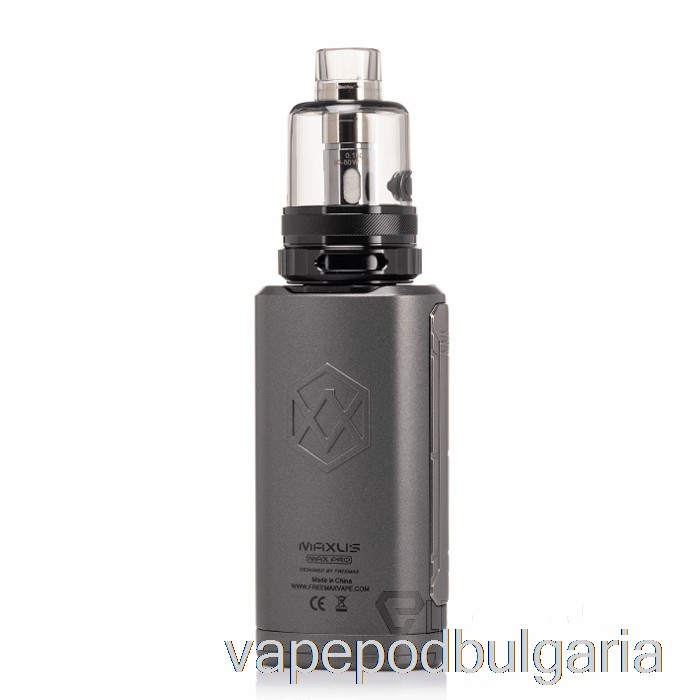 Vape 10000 Дръпки Freemax Maxus Max Pro 168w Starter Kit Gunmetal